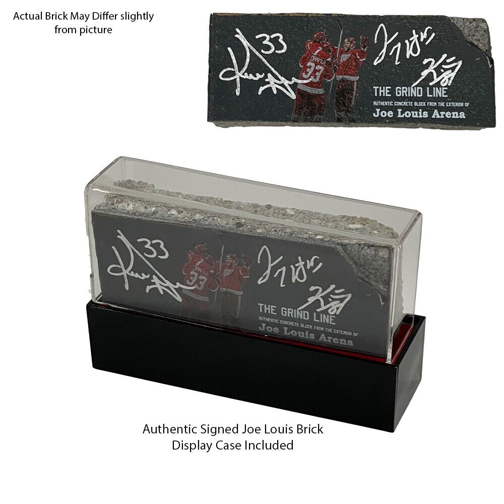 GRIND LINE Signed Joe Louis Brick - Kris Draper, Darren McCarty, Kirk Maltby