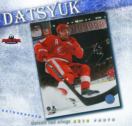 PAVEL DATSYUK Signed Detroit Red Wings 8x10 Photo - 70374