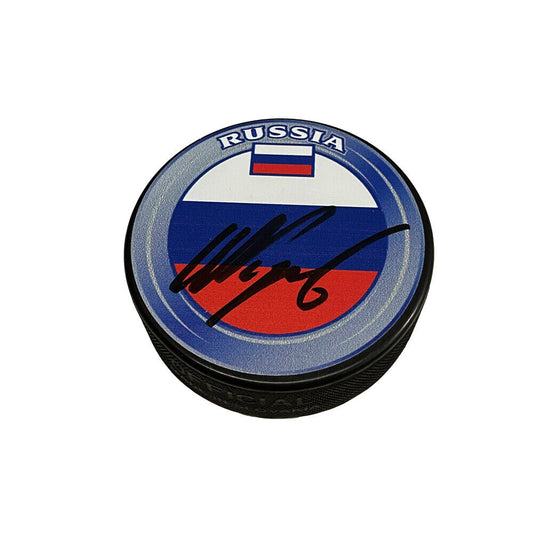 NIKITA KUCHEROV Autographed Team Russia - Tampa Lightning