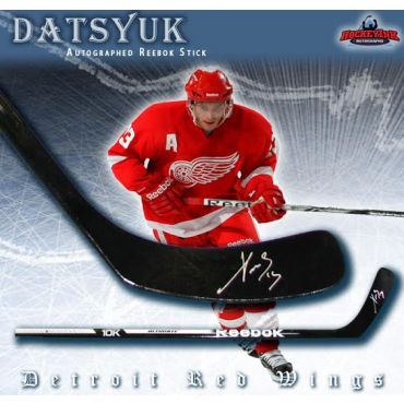 Pavel Datsyuk Autographed Reebok Model Stick