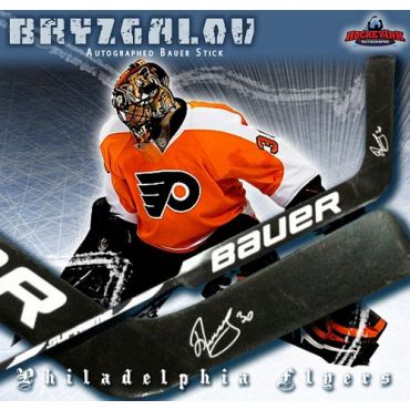 Ilya Bryzgalov Philadelphia Flyers Autographed Bauer Model Stick