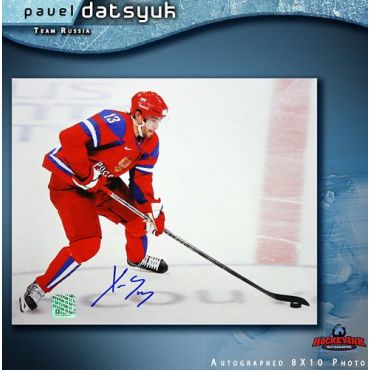 Pavel Datsyuk Team Russia 8 x 10 Autographed Photo